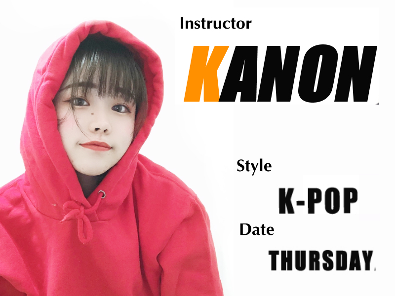 CXgN^[KANON